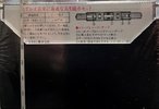 Compact Cassette Maxell UD 46 Type I Normal 1972 Japan