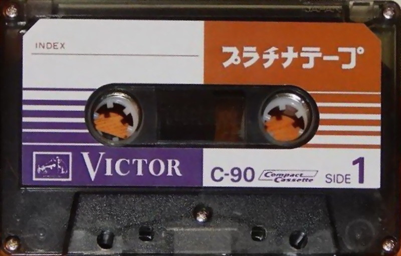 Compact Cassette:  Victor - Platinum 90