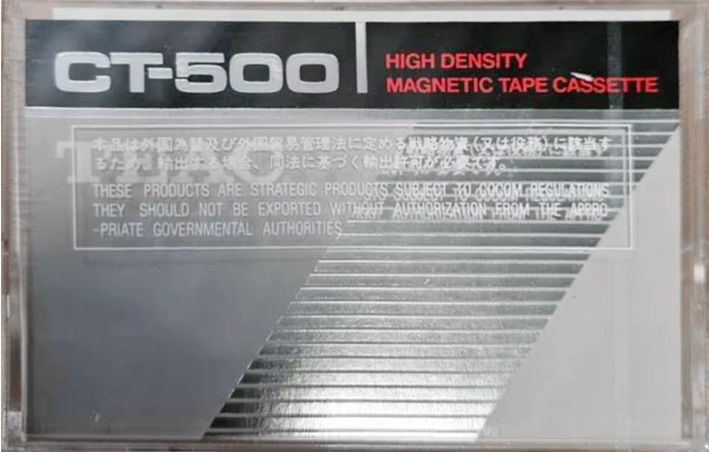 Compact Cassette Teac CT "CT-500H" Computer Cassette 1981 Worldwide