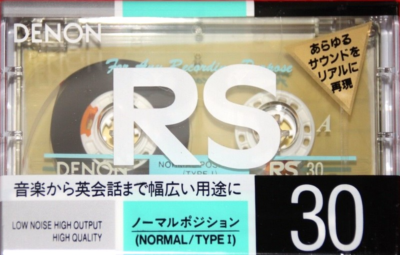 Compact Cassette: Nippon Columbia / Denon Denon - RS 30