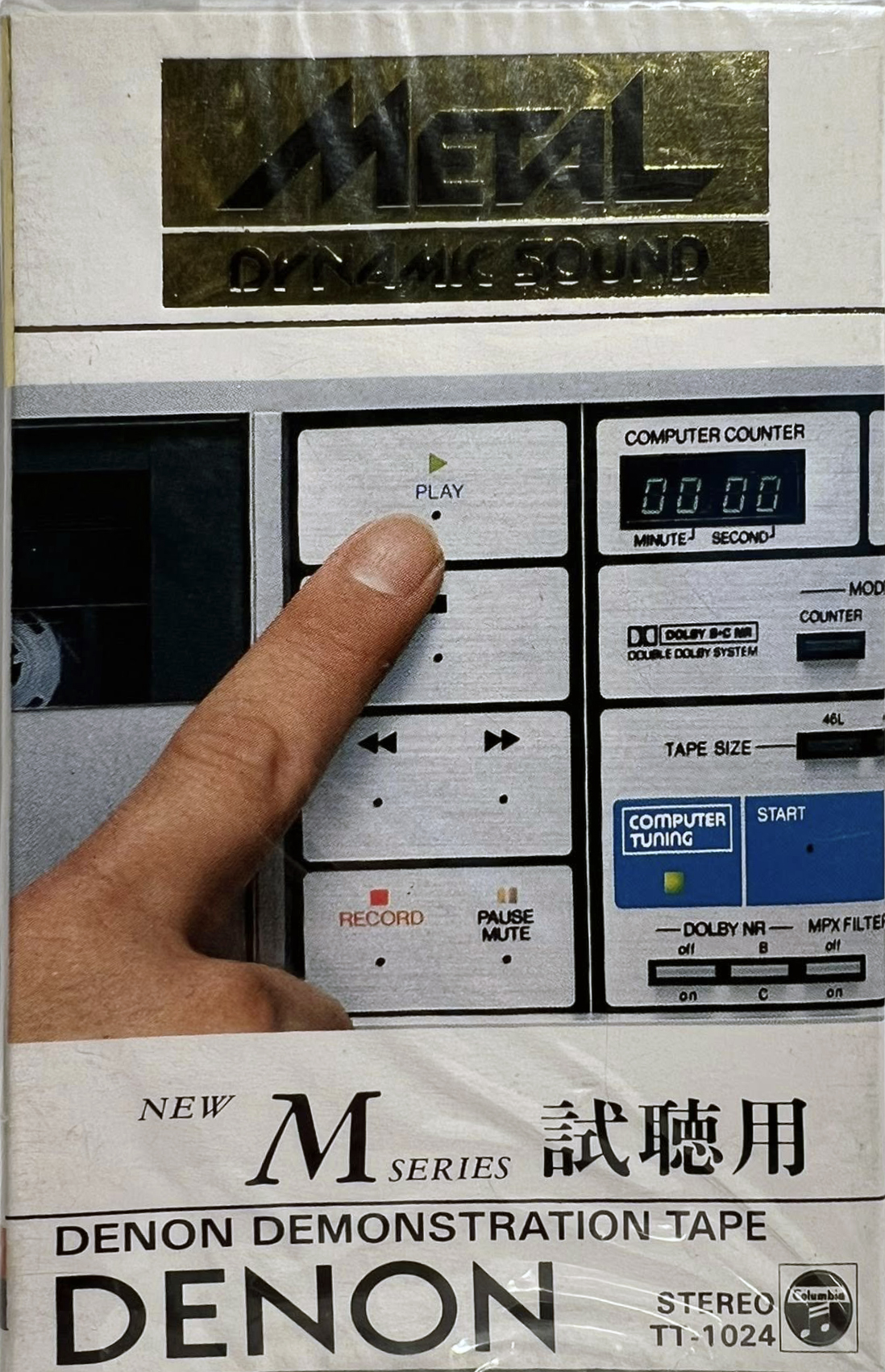 Compact Cassette Denon 30 "New M series XC-222 TT-1024" Demonstration Tape 1982 Japan