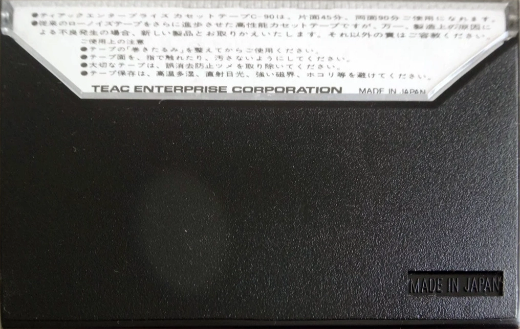 Compact Cassette Teac 90 "TEAC Enterprise" Type I Normal 1976 Japan