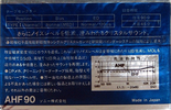 Compact Cassette Sony AHF 90 Type I Normal 1982 Japan