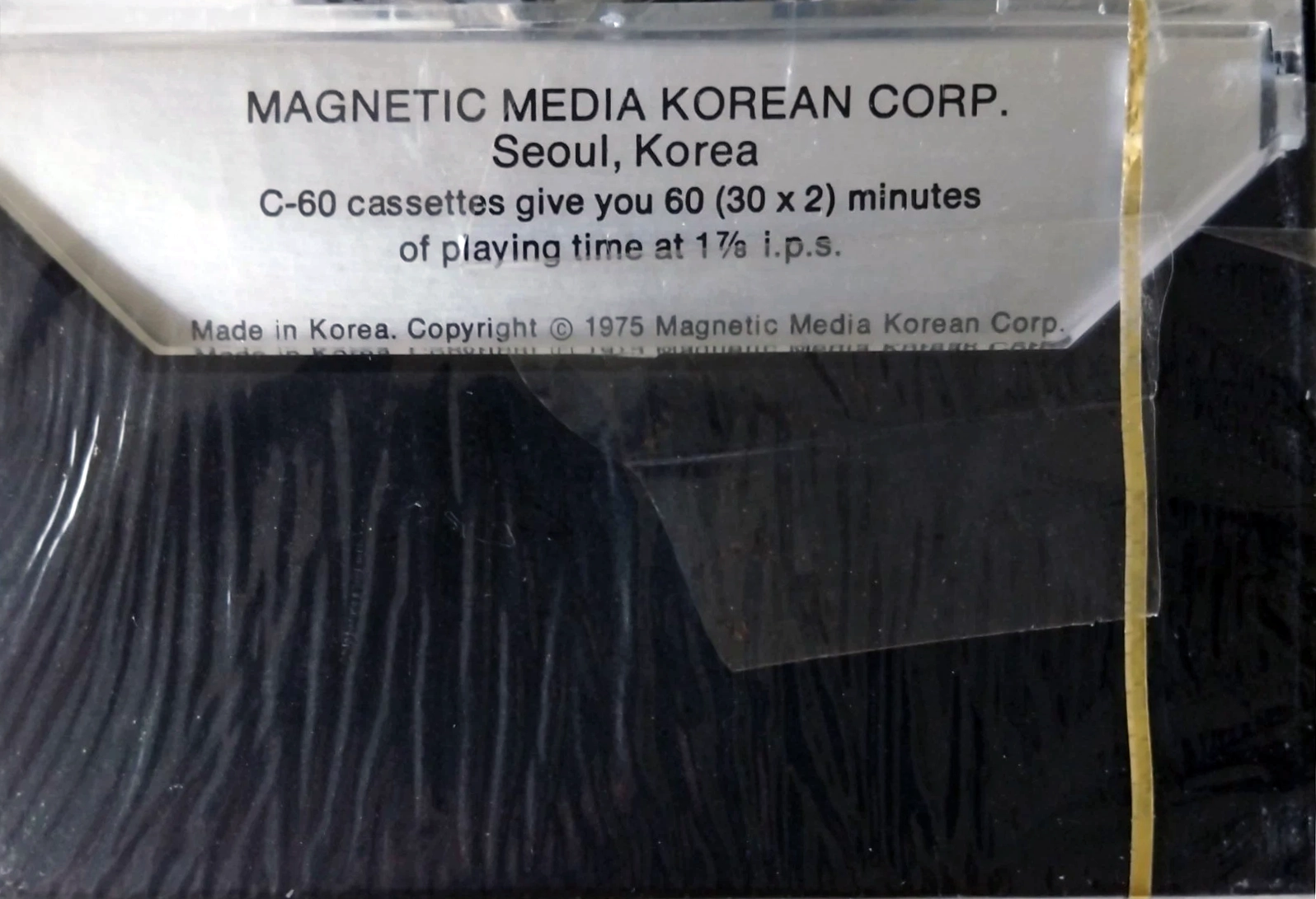 Compact Cassette Media 100 60 "100" Type I Normal 1975 South Korea