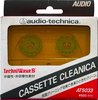cover of Cassette audio-technica Techni Wave S Cleaning Cassette