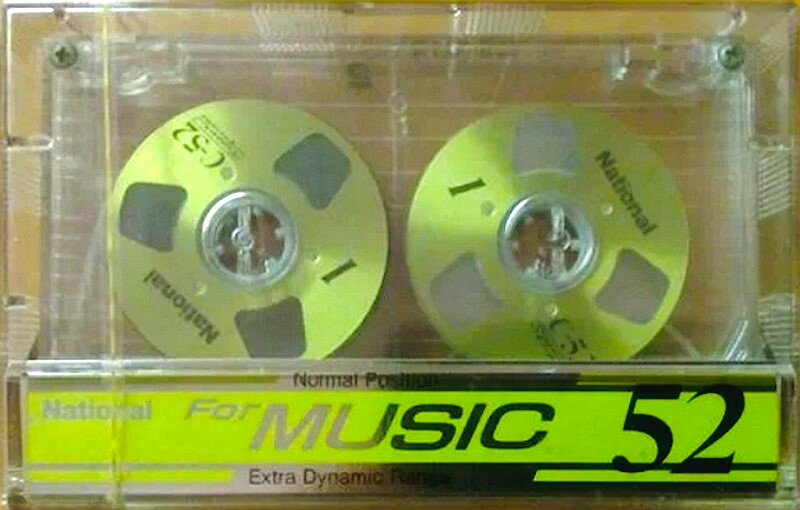 Compact Cassette National ED 52 Type I Normal 1987 Japan