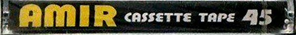 Compact Cassette Amir 45 Type I Normal 1979 Unknown Country