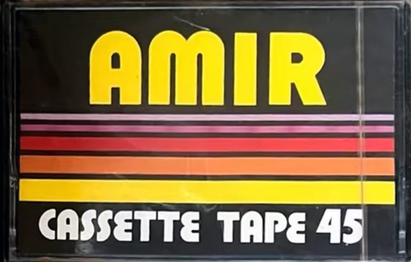 Compact Cassette Amir 45 Type I Normal 1979 Unknown Country