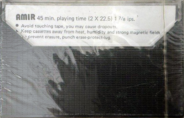 Compact Cassette Amir 45 Type I Normal 1979 Unknown Country