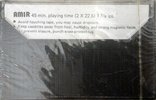 Compact Cassette Amir 45 Type I Normal 1979 Unknown Country