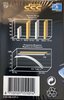 DCC Philips 75 Type I Normal 1992 Europe