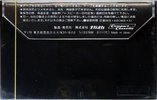 Compact Cassette Nagaoka Fresh 96 "+6" Type I Normal 1978 Japan