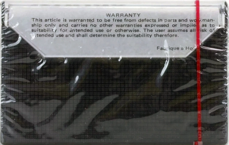 Compact Cassette Aikido 60 Type I Normal 1984 Hong Kong