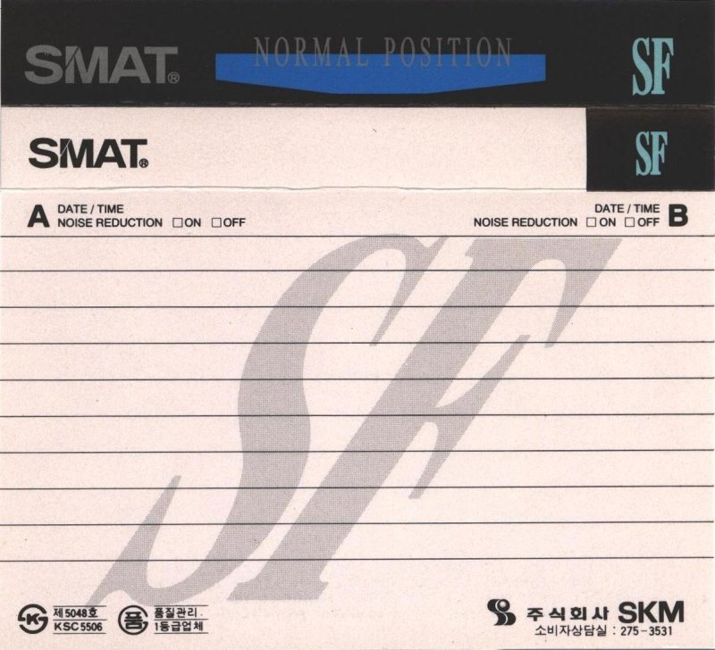 Compact Cassette Smat SF 90 Type I Normal 1995 South Korea
