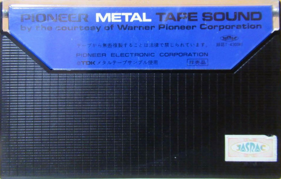 Compact Cassette Pioneer "T-430081" Demonstration Tape 1979 Japan