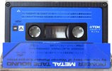 Compact Cassette Pioneer "T-430081" Demonstration Tape 1979 Japan