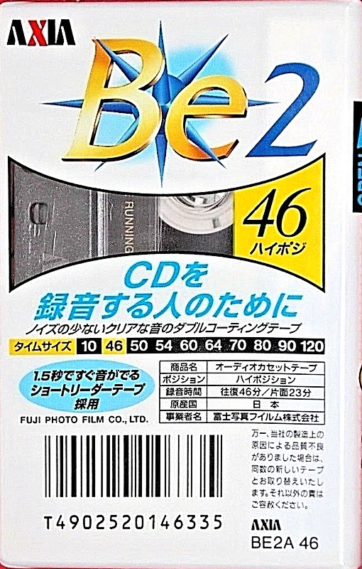 Compact Cassette AXIA Be 2 46 "BE2A 46" Type II Chrome 1996 Japan