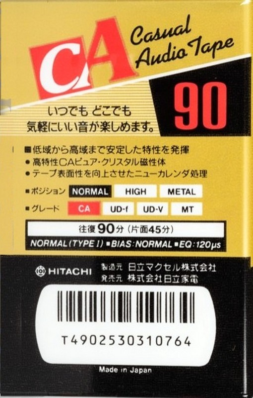Compact Cassette Hitachi CA 90 Type I Normal 1990 Japan