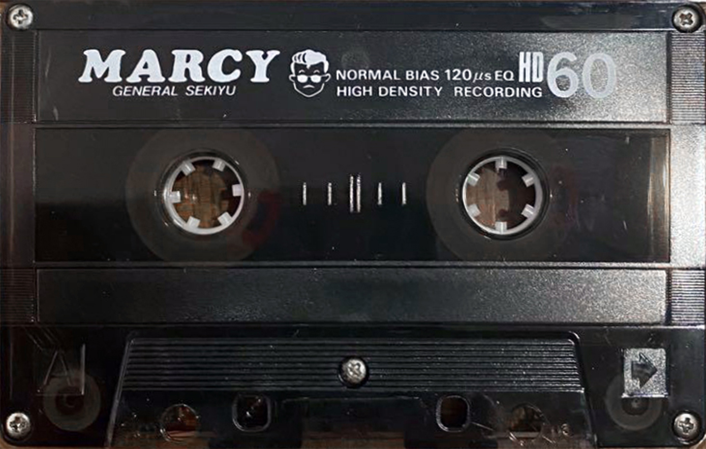 Compact Cassette Marcy HD 60 "General Sekiyu" Type I Normal Japan
