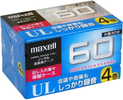 4 pack Maxell UL 60 "UL-60 4P" Type I Normal 2000 Japan