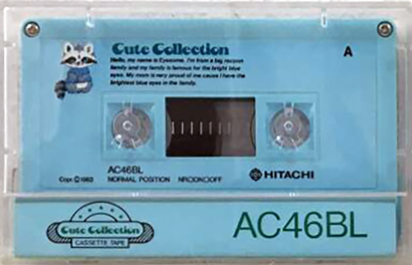 Compact Cassette Hitachi Cute Collection 46 "AC46BL" Type I Normal 1983 Japan