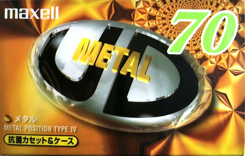 Compact Cassette: Maxell / Hitachi Maxell - Metal UD 70