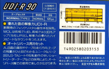 Compact Cassette Maxell UDI-R 90 Type I Normal 1985 Japan