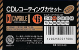 Compact Cassette Maxell CD Capsule II 46 "CDC-II 46" Type II Chrome 1990 Japan