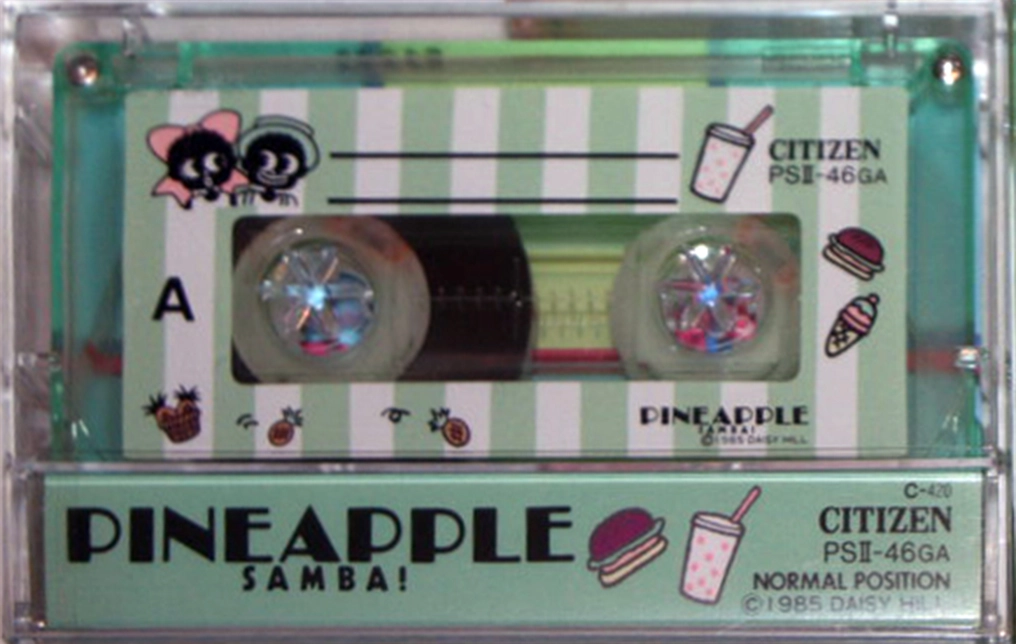 Compact Cassette Citizen Pineapple Samba 46 "PSII-46GA" Type I Normal 1985 Japan