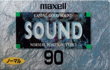 Compact Cassette Maxell Sound 90 "SD-90" Type I Normal 1999 Japan