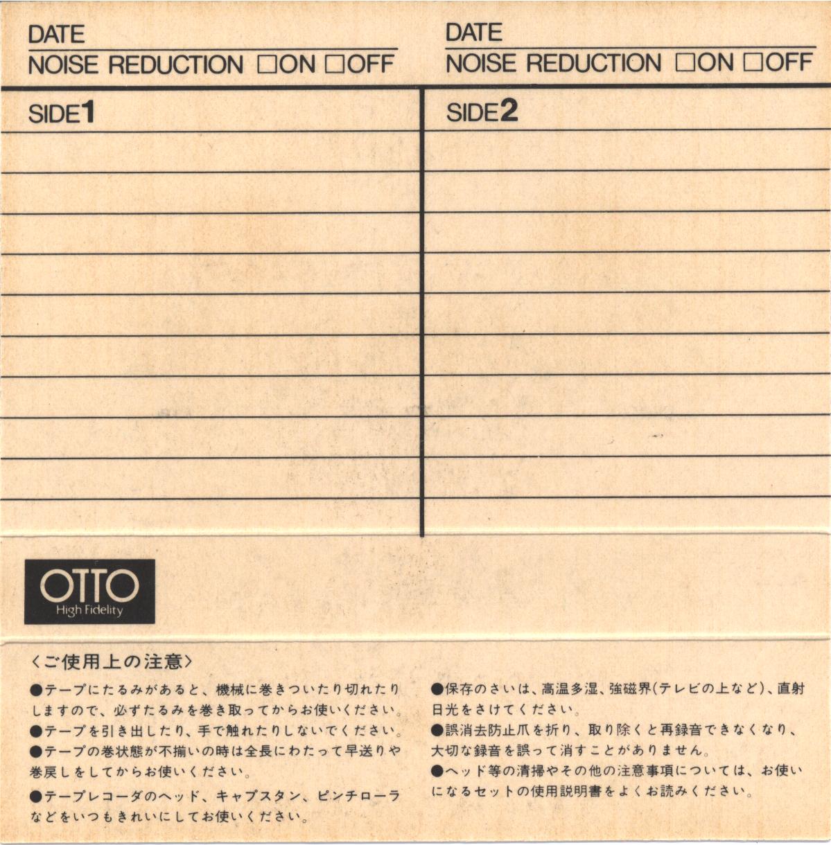 Compact Cassette OTTO ME 46 Type IV Metal 1979 Japan