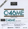 Compact Cassette OTTO ME 46 Type IV Metal 1979 Japan