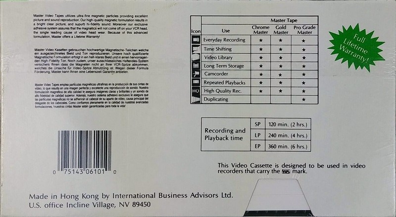 VHS, Video Home System Gold Master 120 Type I Normal USA