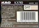Digital Audio Tape KAO KX 90 Type IV Metal 1994 Japan