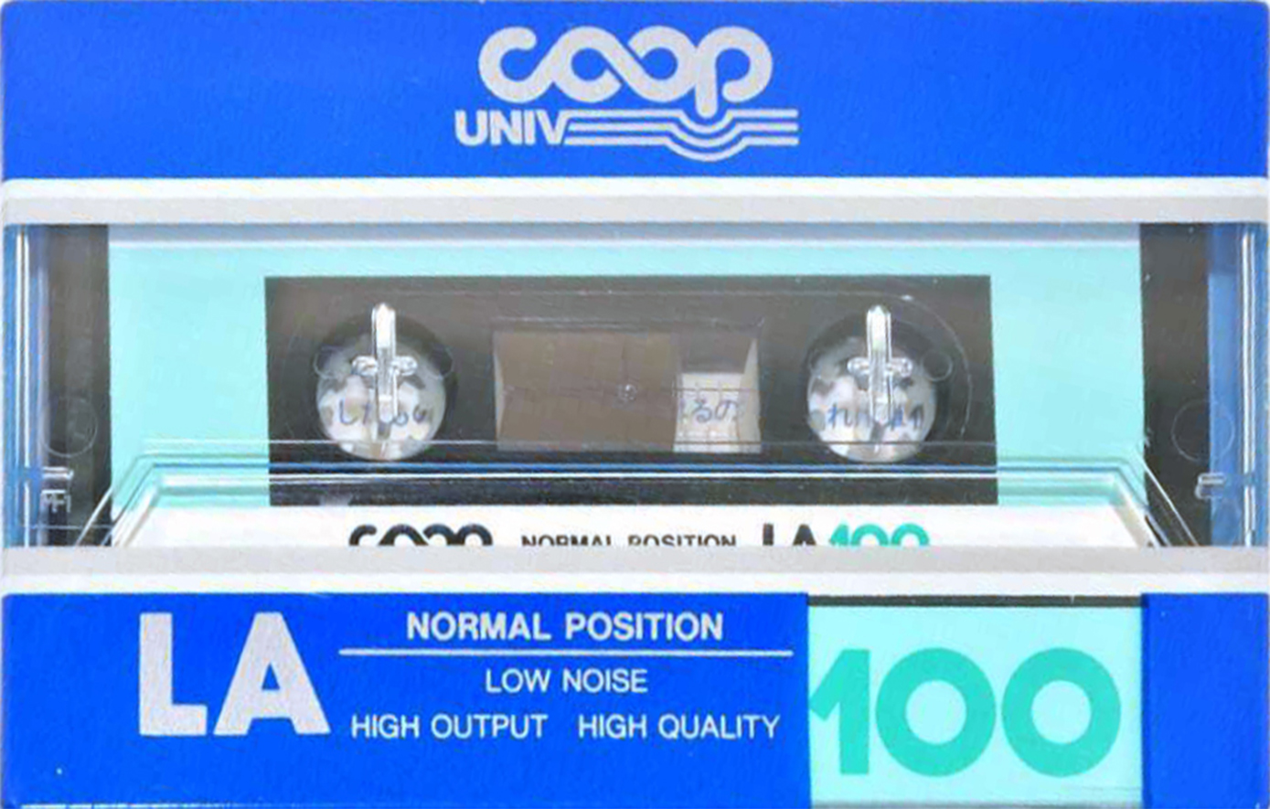 Compact Cassette CO-OP LA 100 Type I Normal 1987 Japan