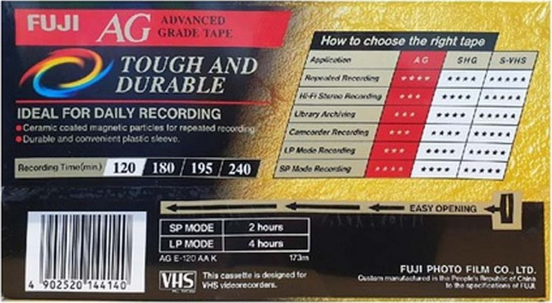 VHS, Video Home System:  Fuji - AG 120