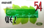 Compact Cassette Maxell WE 54 "WE2-54" Type II Chrome 1999 Japan