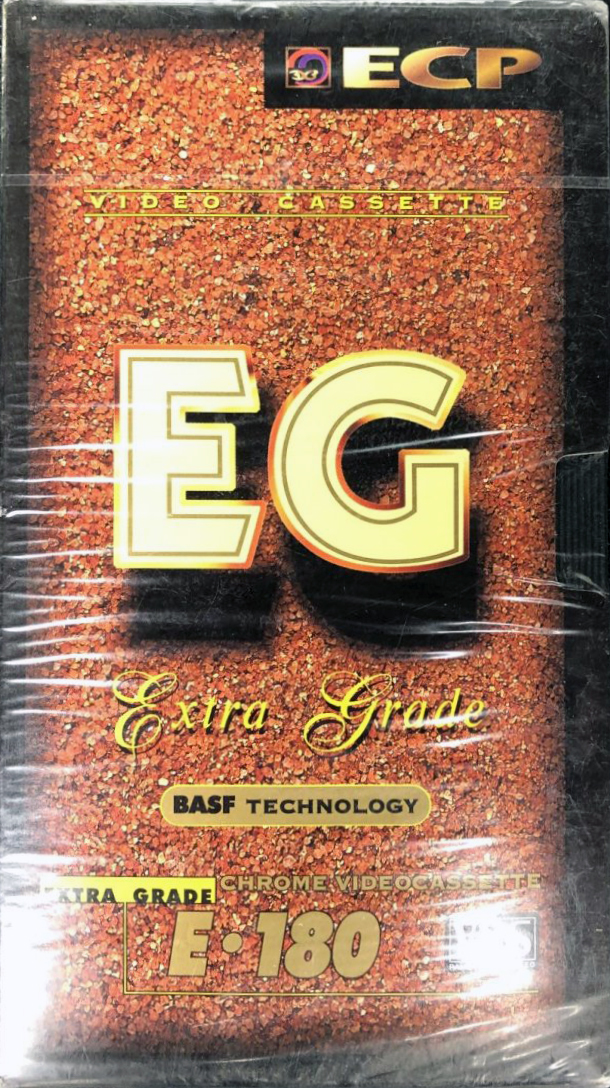 VHS, Video Home System ECP EG 180 Type II Chrome 1997 Russia
