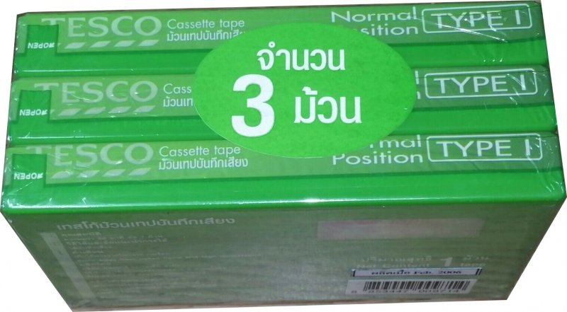 Compact Cassette Tesco 60 Type I Normal 2006 Thailand