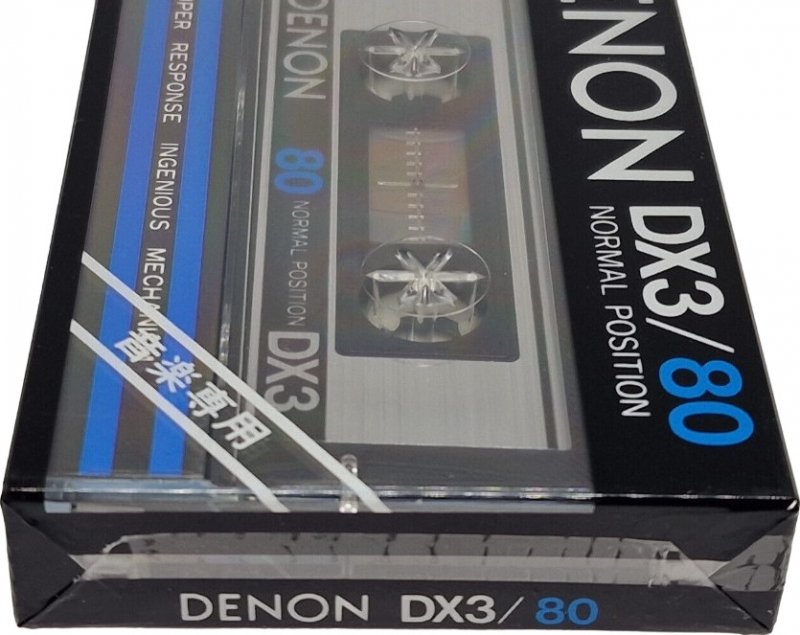 Compact Cassette: Nippon Columbia / Denon Denon - DX3 80