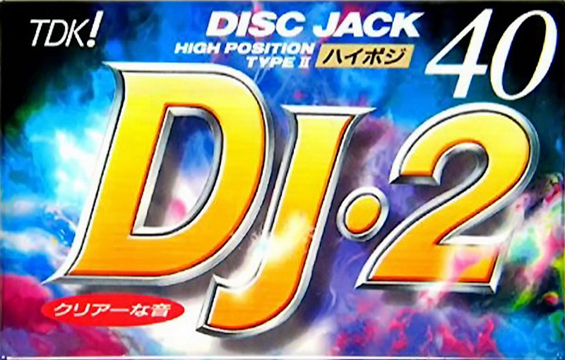 Compact Cassette TDK DJ2 Disc Jack 40 "DJ2-40" Type II Chrome 1995 Japan