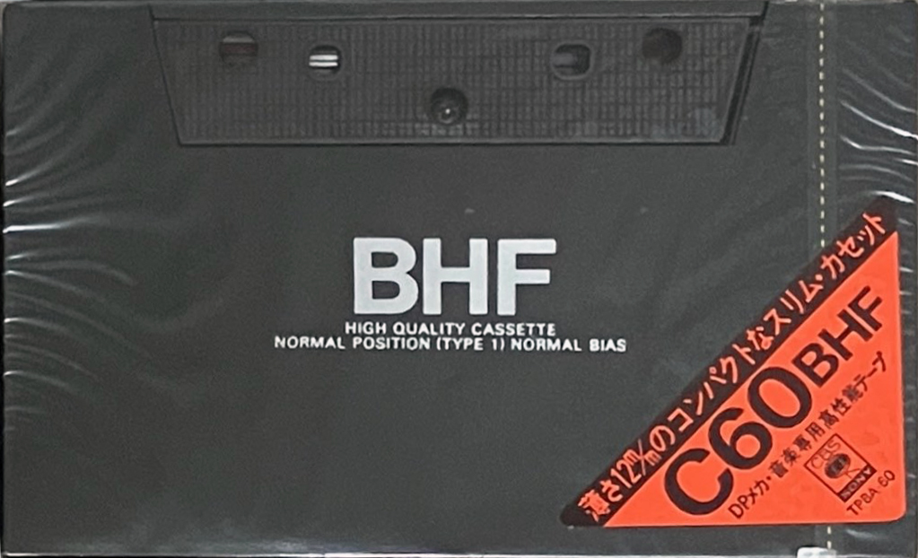 Compact Cassette CBS / Sony BHF 60 Type I Normal 1979 Japan