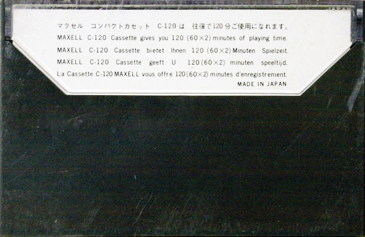 Compact Cassette Maxell 120 Type I Normal 1970 Worldwide