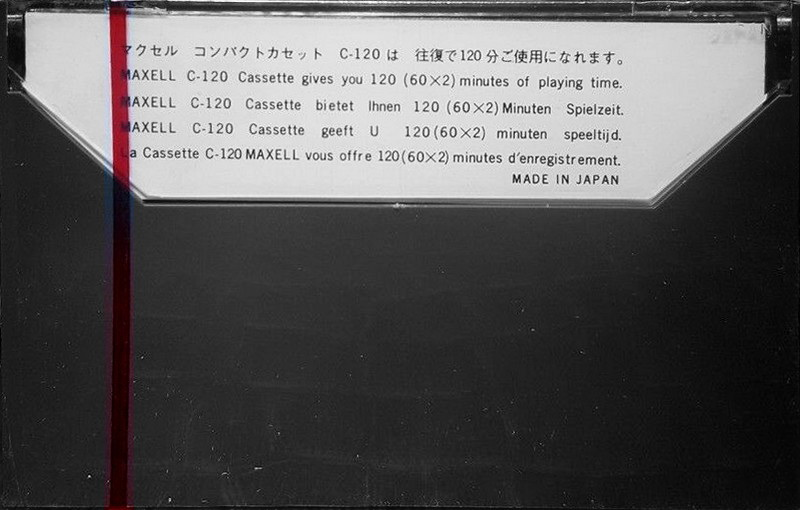 Compact Cassette Maxell 120 Type I Normal 1970 Worldwide