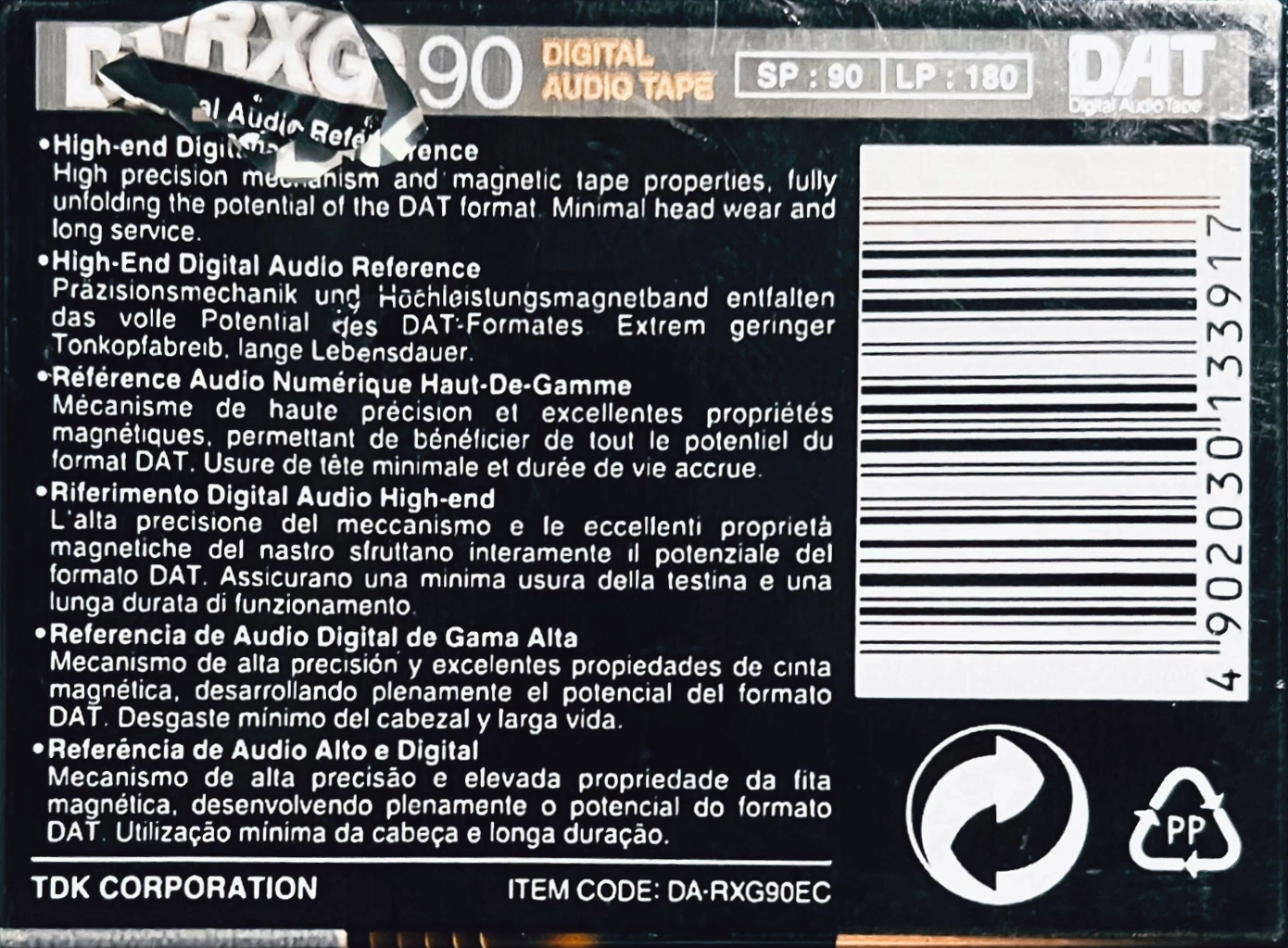 Digital Audio Tape TDK DA-RXG 90 "DA-RXG90EC" Type IV Metal 1996 Europe
