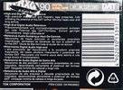 Digital Audio Tape TDK DA-RXG 90 "DA-RXG90EC" Type IV Metal 1996 Europe