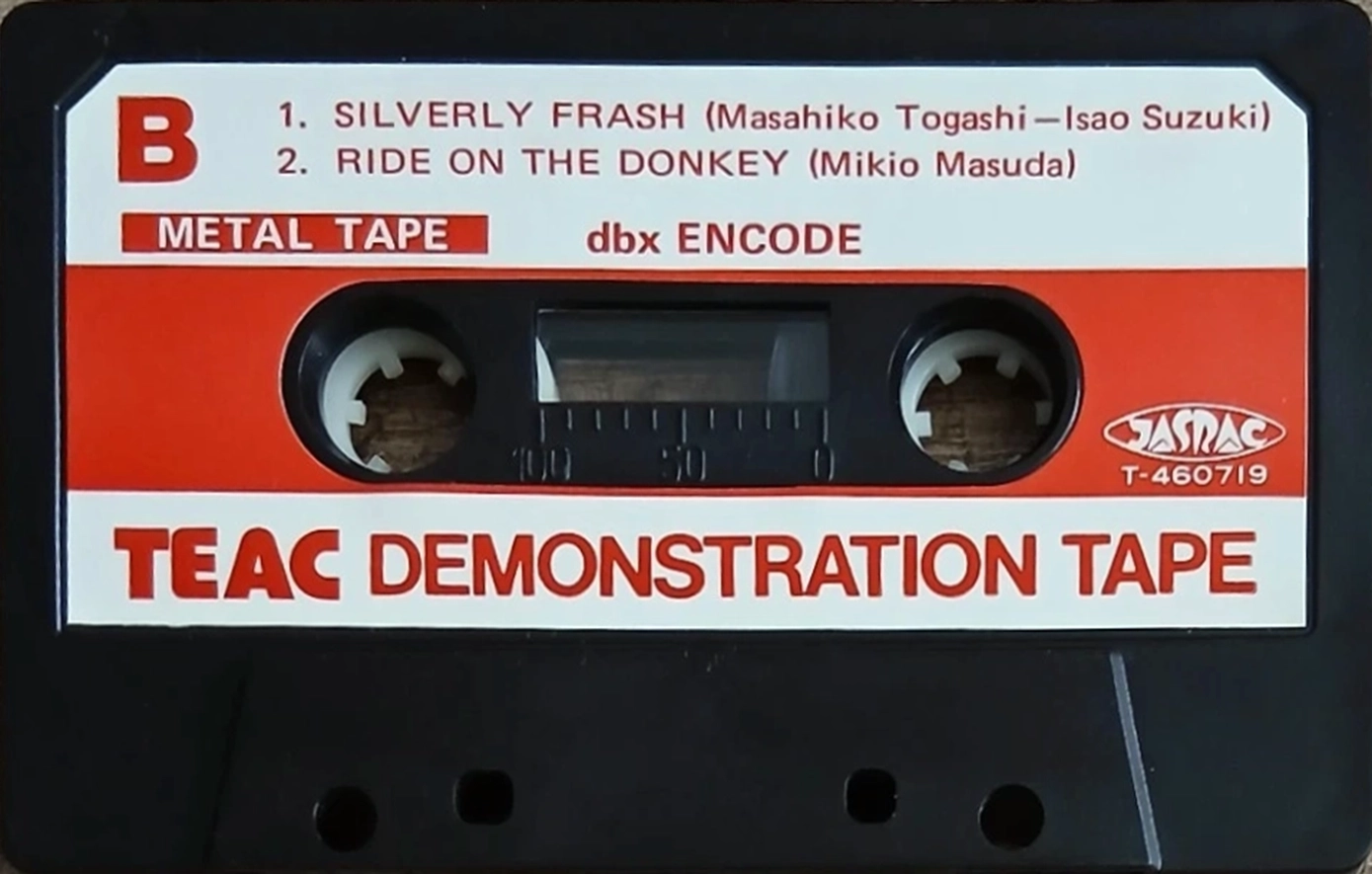 Compact Cassette Teac "T-460719" Demonstration Tape Japan