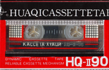 Compact Cassette Huaqi 90 "HQ-II" Type I Normal China