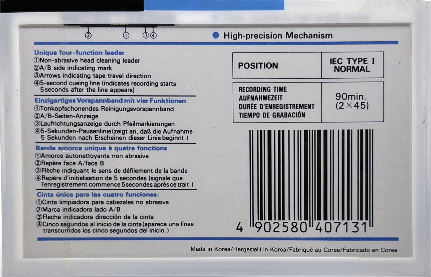 Compact Cassette Maxell S-LN 90 Type I Normal 1992 Europe