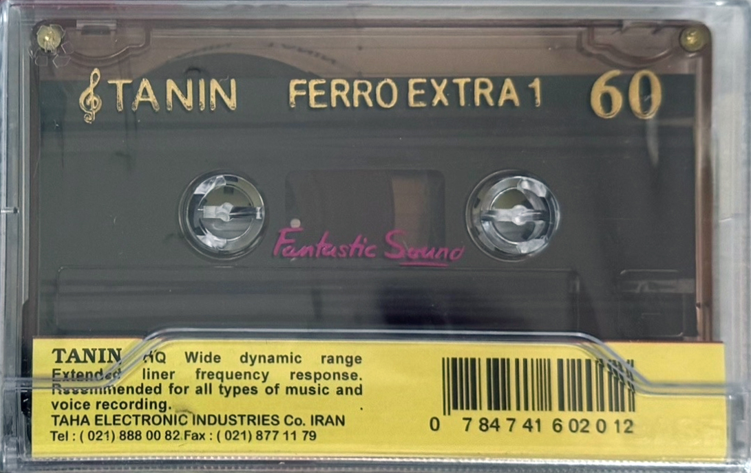 Compact Cassette Tanin 60 Type I Normal Near East